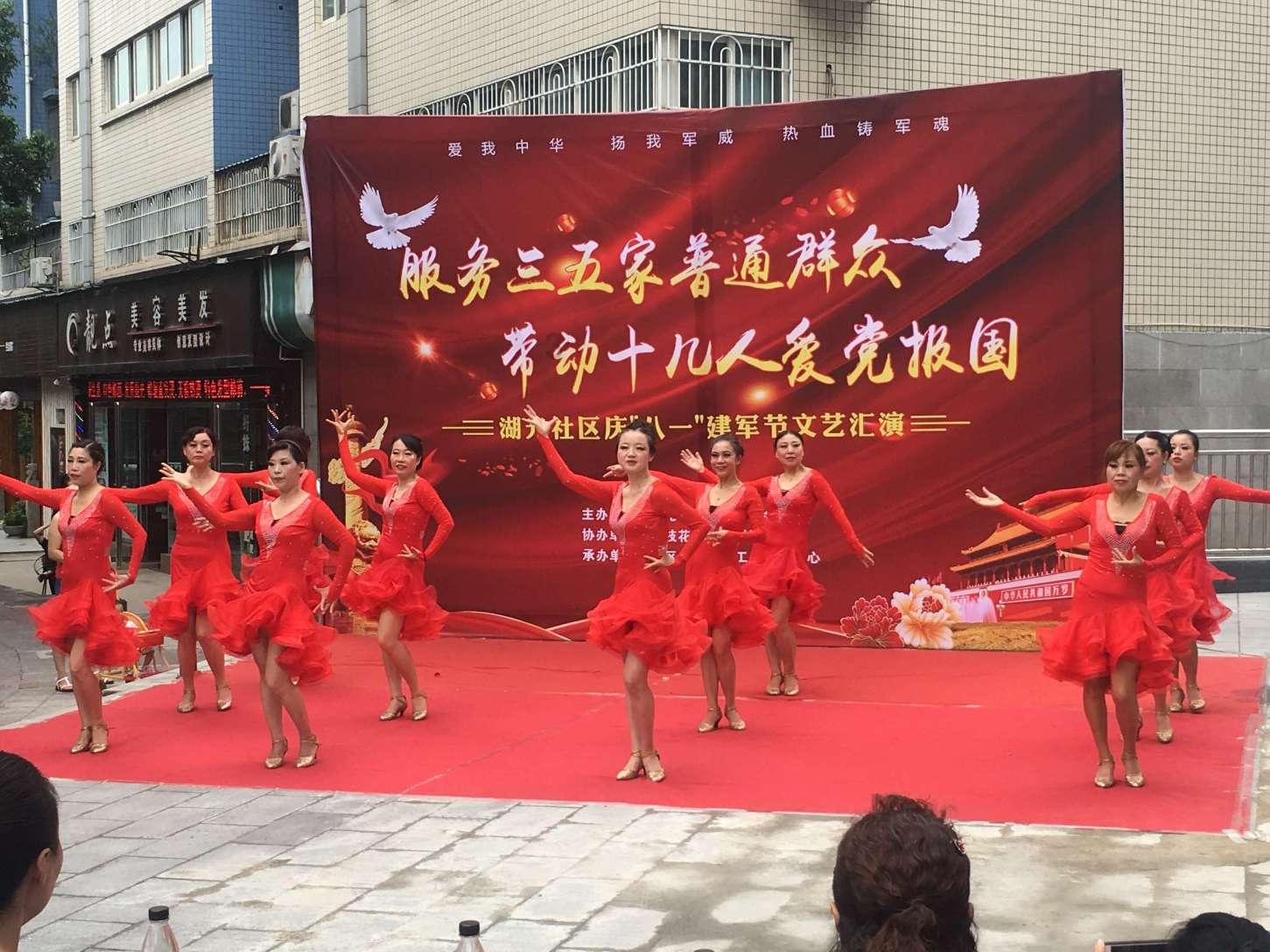 乔和莫莫