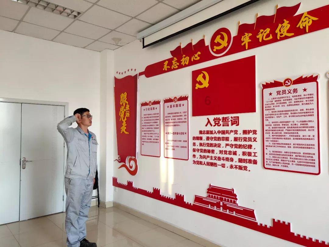 仙剑奇侠传4